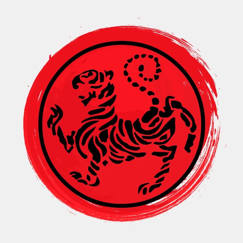 Karate Shotokan Tiger Logo