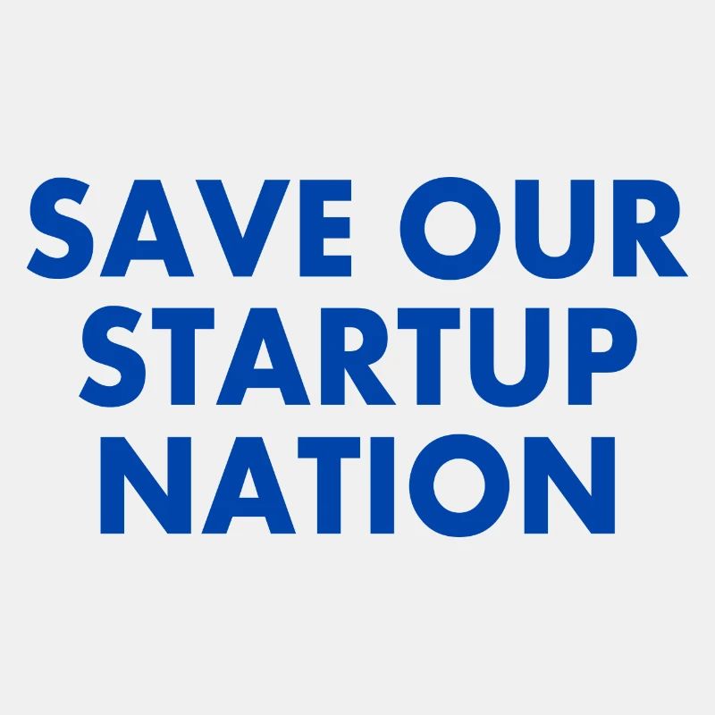 save our startup nation