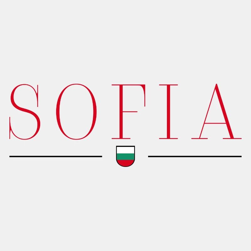 Sofia, Bulgaria Style Design T-Shirt