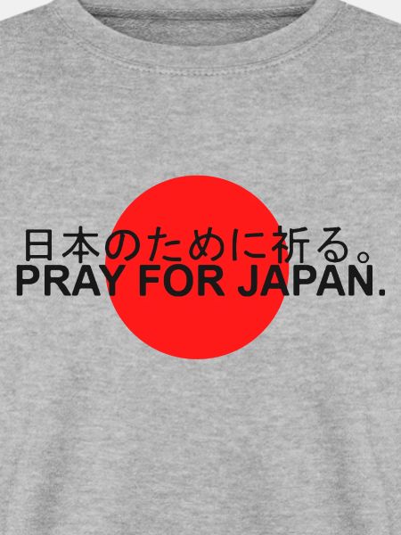 PRAY FOR JAPAN