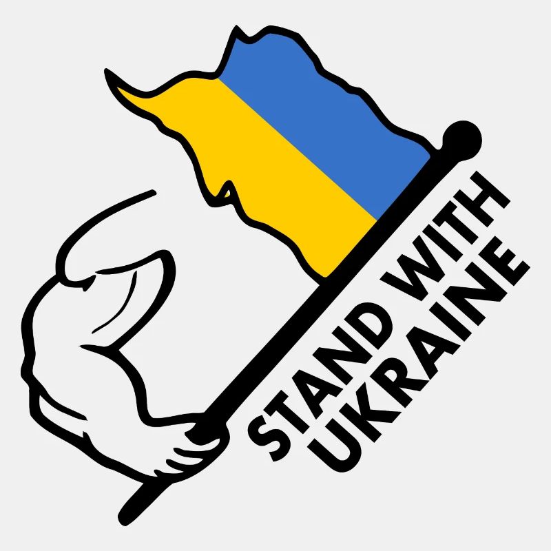 STAND WITH UKRAINE