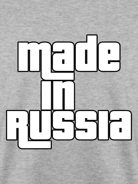 Made in Russia