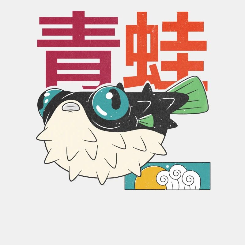 Fugo Pufferfisch Sushi