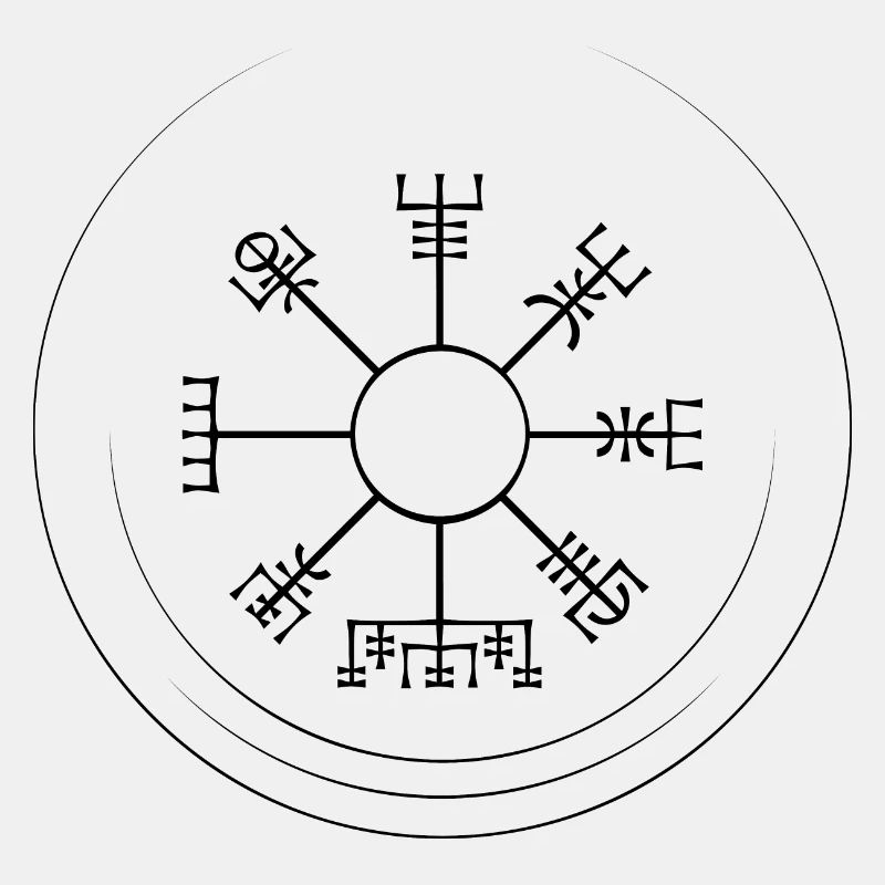 Vegvisir