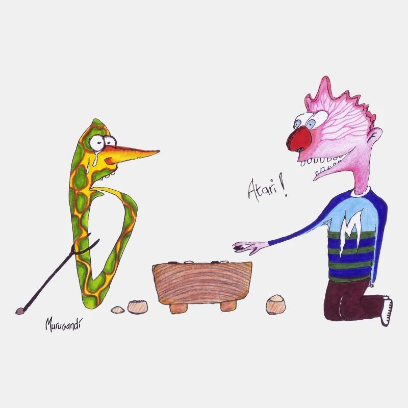 A Cruel Game
