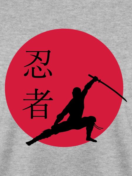 Ninjakämpfer