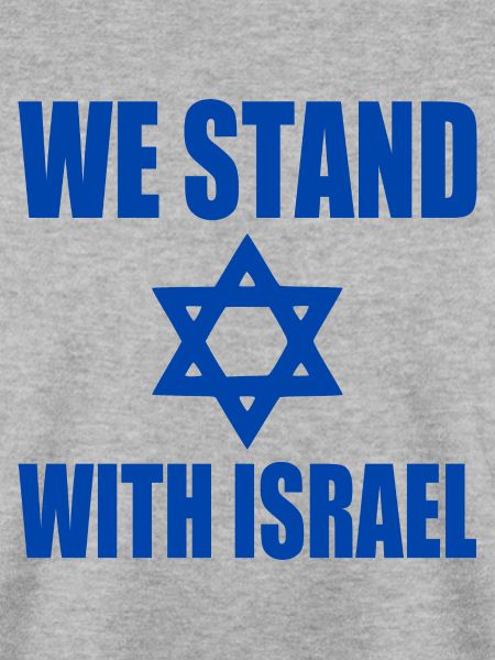 We stand with israel