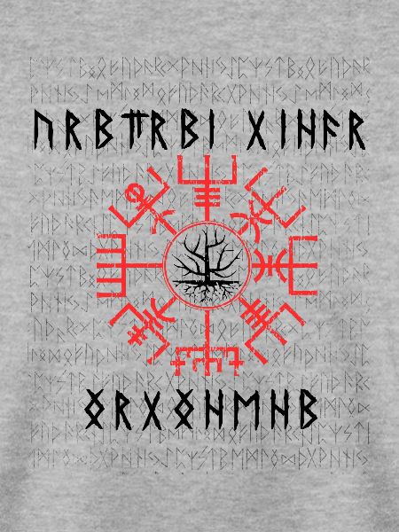 Vegvisir 2