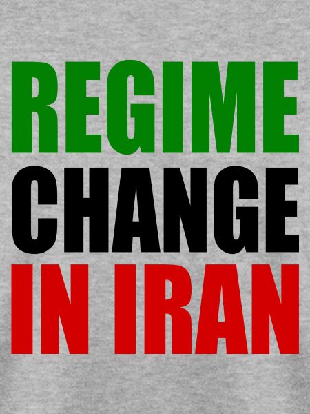 Regime change in iran