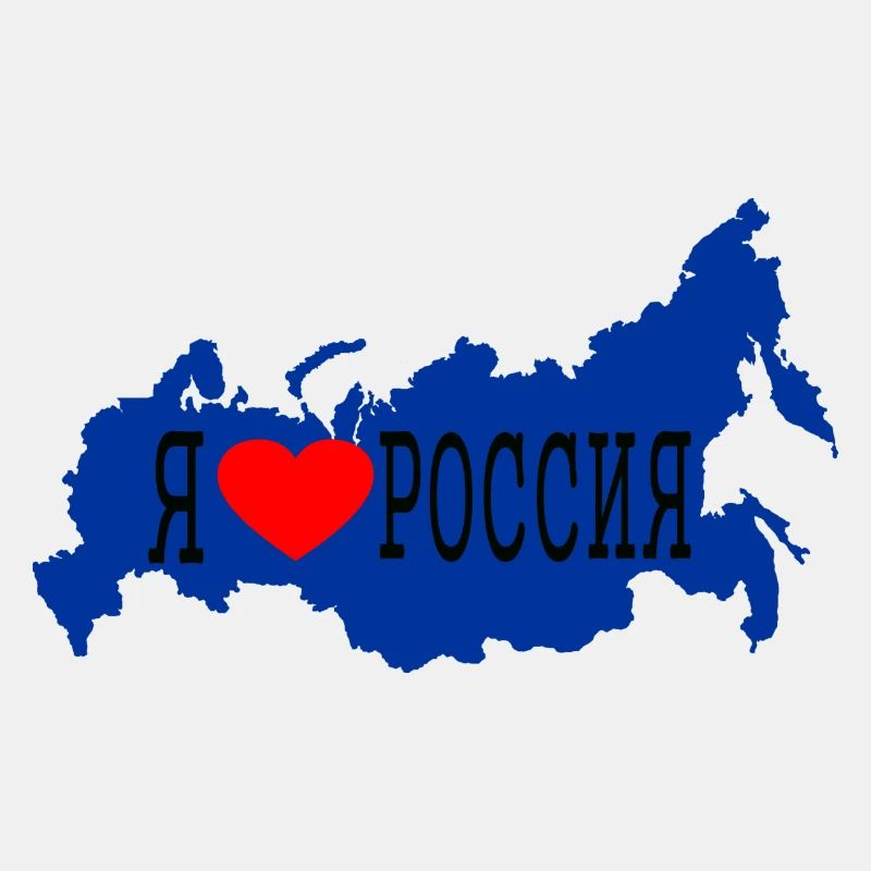 Russland / Russia