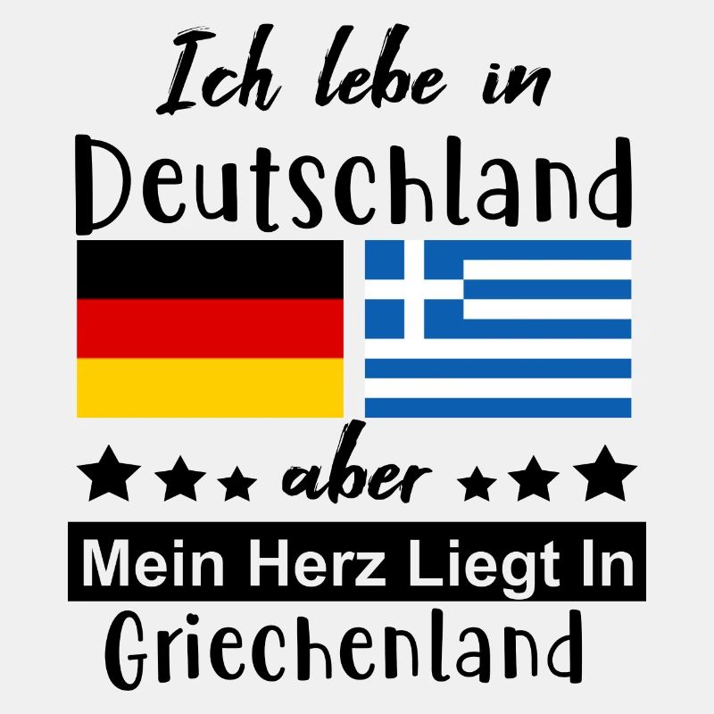 Greece Griechenland