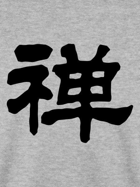 Chinesische Worte: Zen