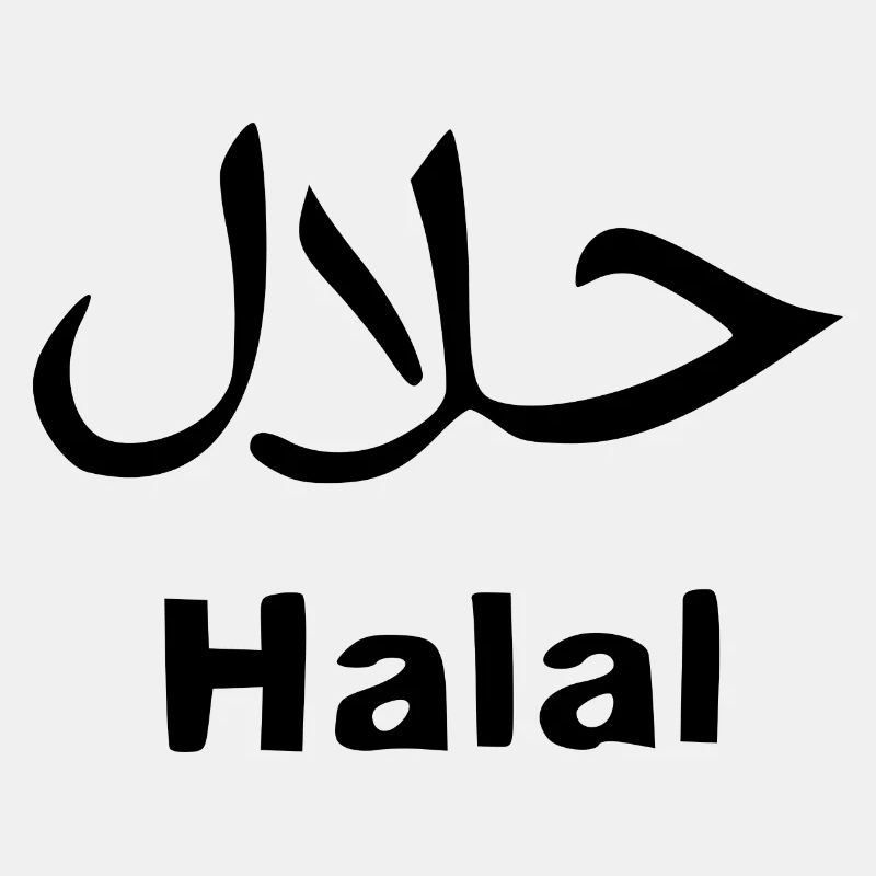 Halal - Religion - Islam