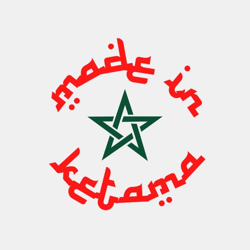 Maroc Made in Ketama Logo drapeau du Maroc