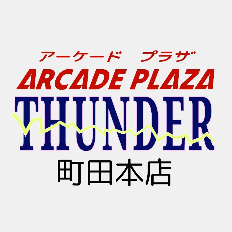 Arcade Plaza Machida Honten