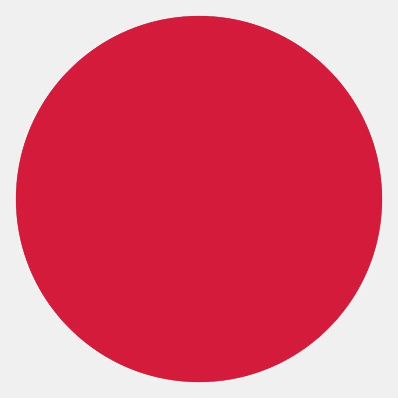 Japan Nippon Nihon