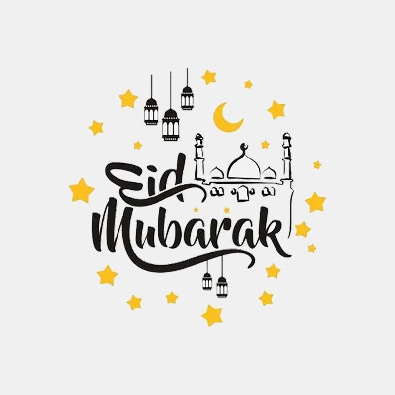 Eid Mubarak