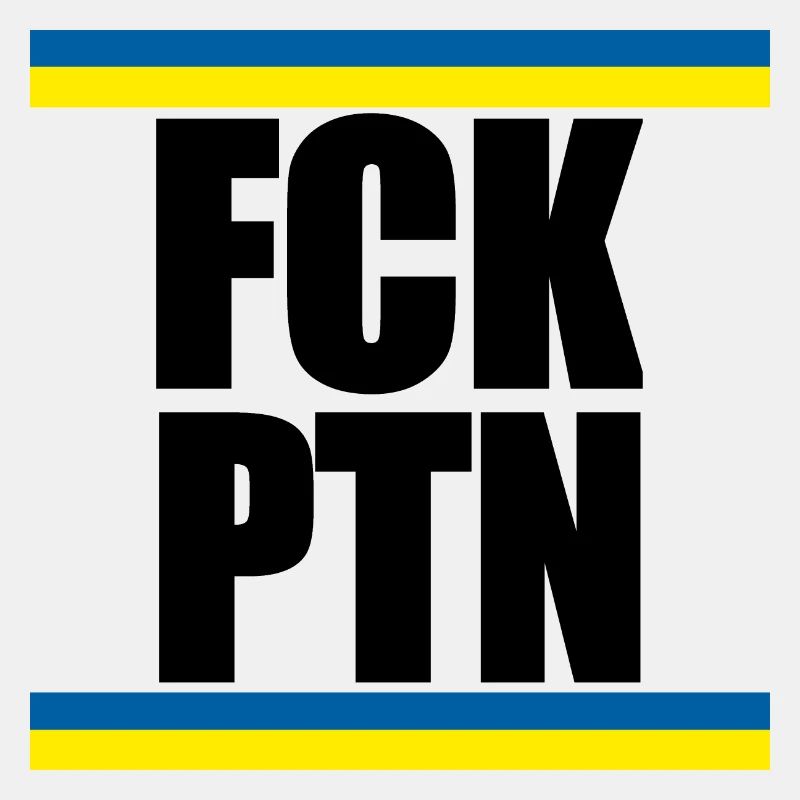 FCK PTN