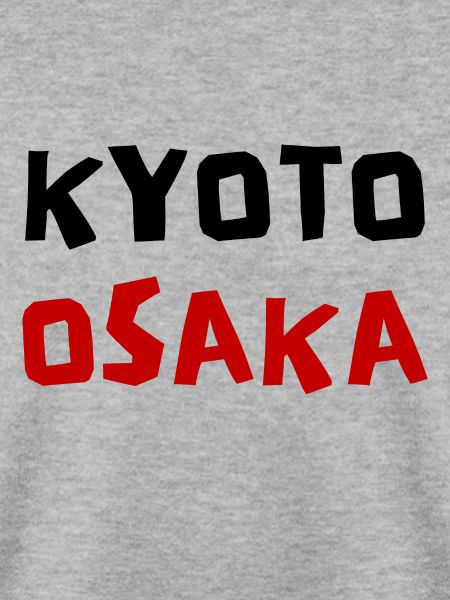 Kyoto Osaka Design Japan