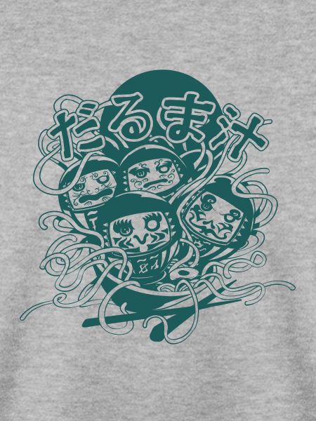 Daruma-Suppe (Schwarz-Weiß-Version)
