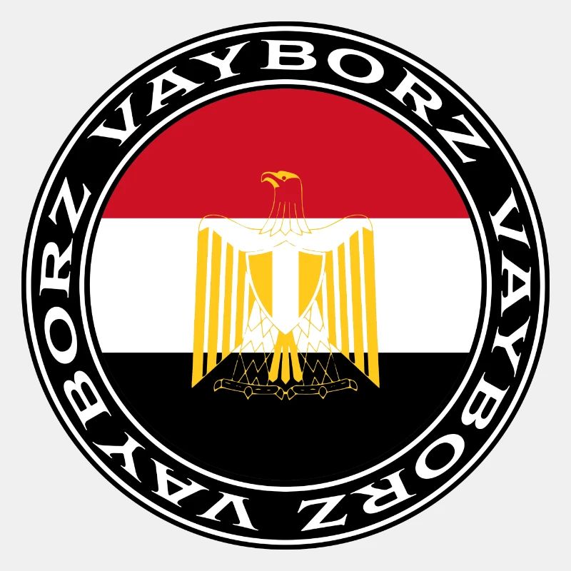 VAYBORZ Ägypten