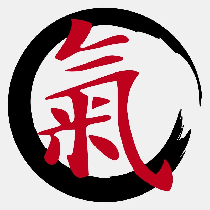 Qigong painted sign