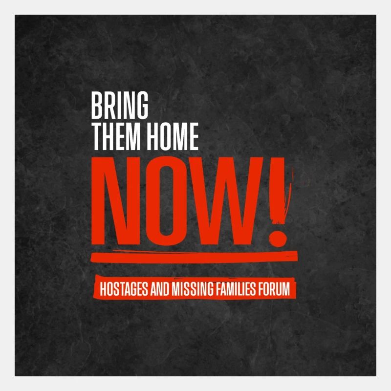 Bring Them Home Now