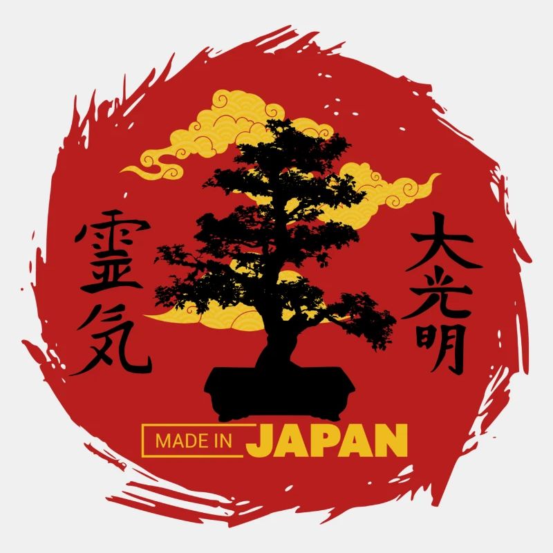 Red Bonsai