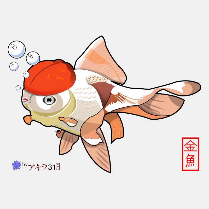Goldfisch