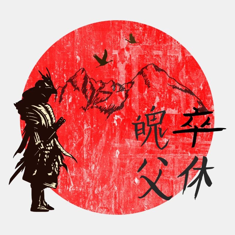 Samurai