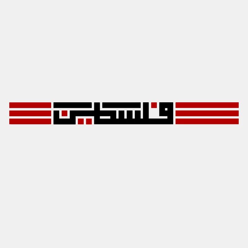 Palestine Pride