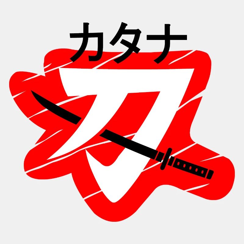 Katana Japanese Sword