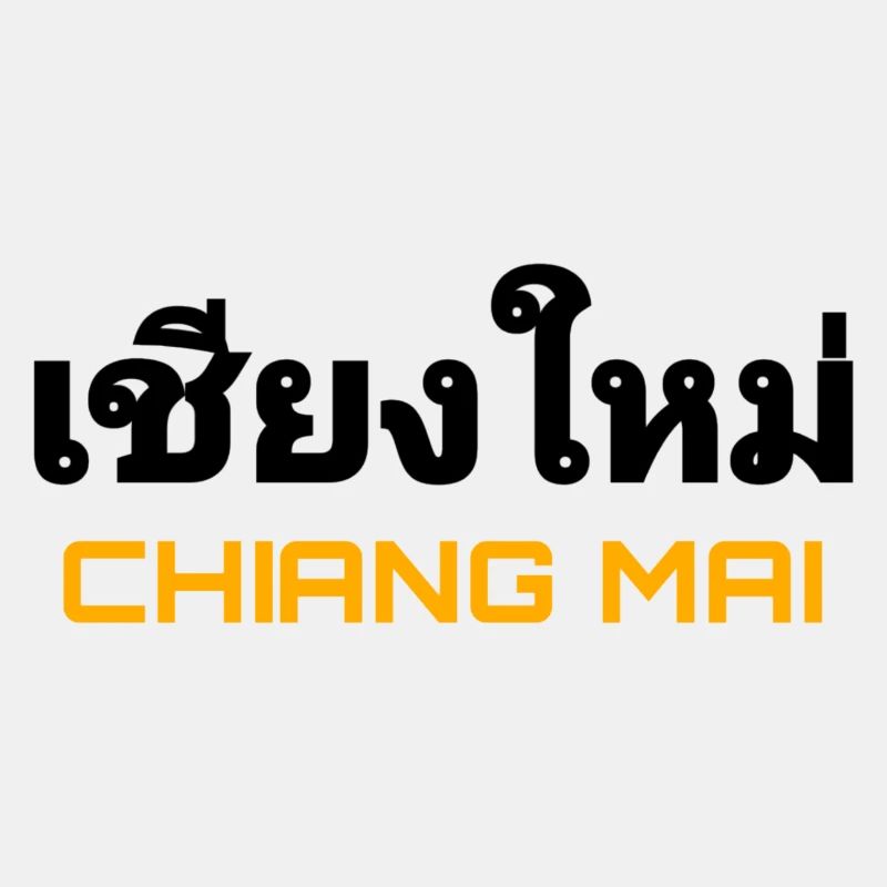 Chiang Mai - Thailand