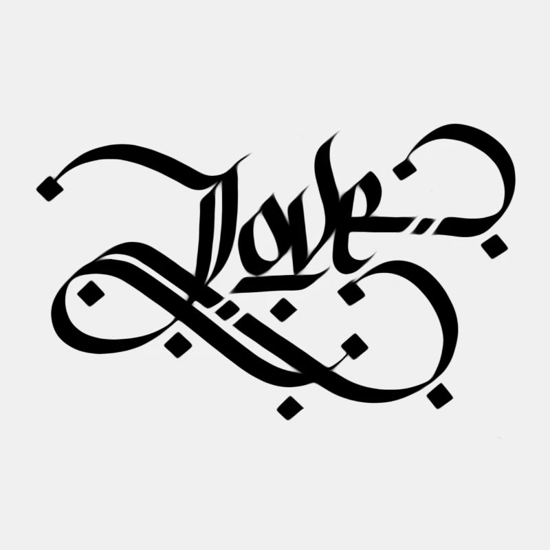 Love - schwarz