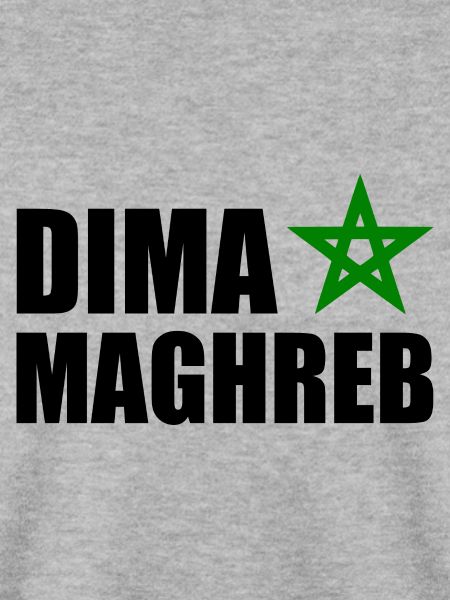 Dima maghreb - Marokko