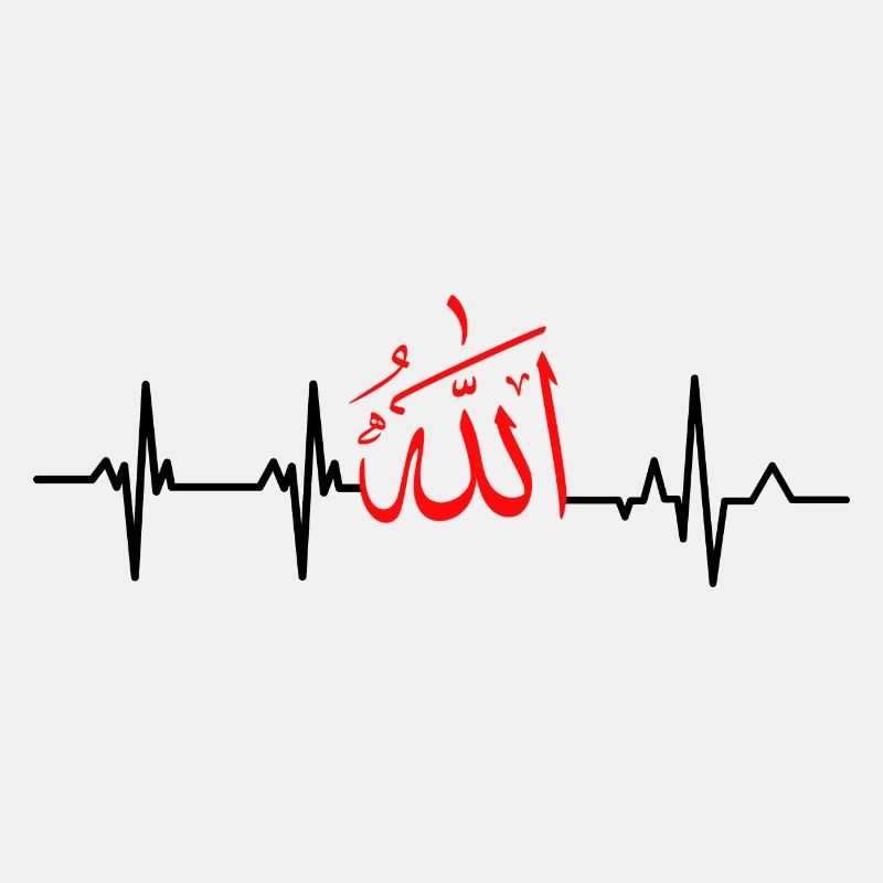 Herzschlag allah