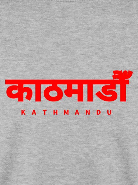 Kathmandu Nepal