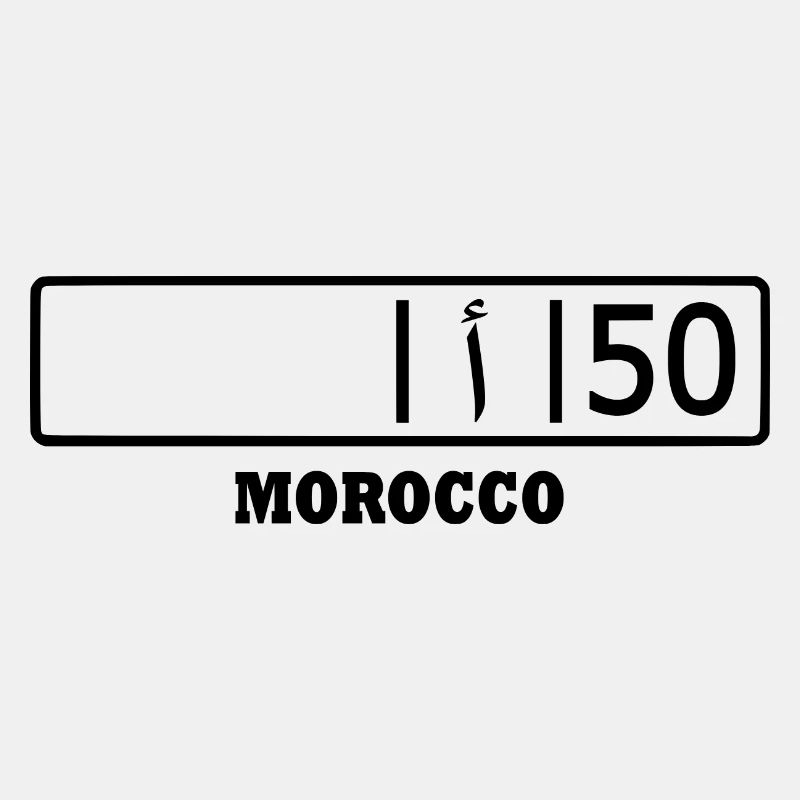 Nador kennzeichen ا 50