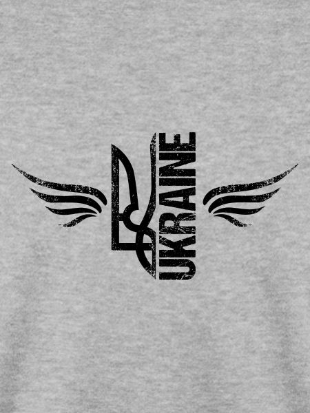 Ukraine Ruhm und Ehre