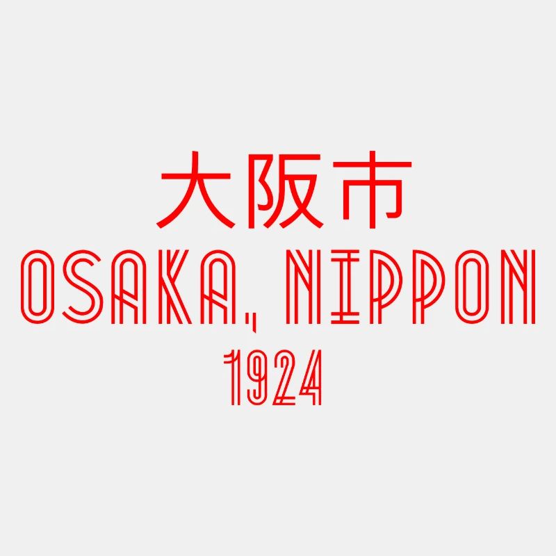 Osaka Nippon