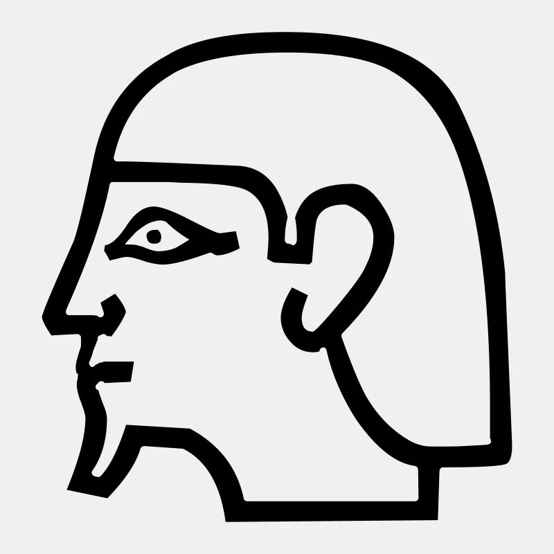 hiéroglyphe