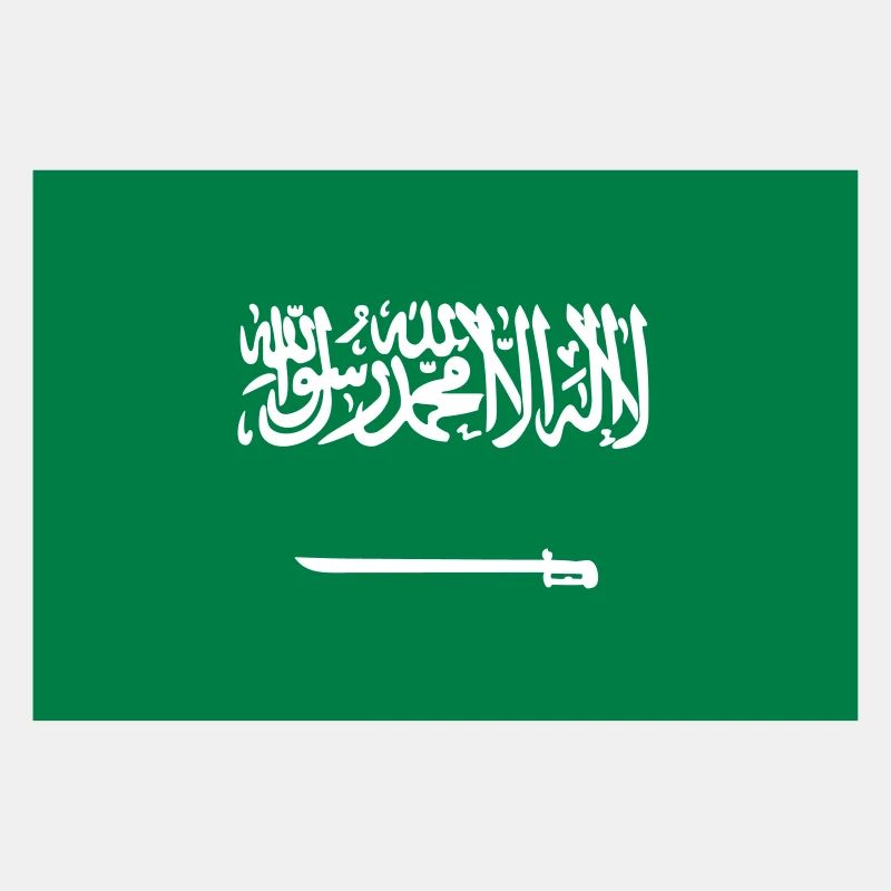 Drapeau national d'Arabie Saoudite