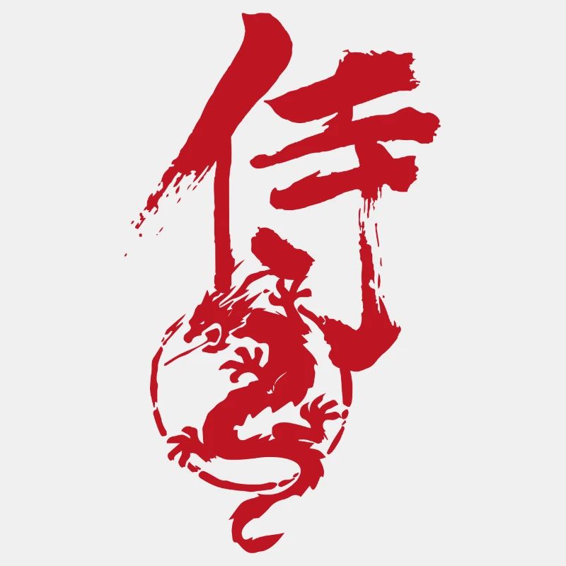 samurai dragon