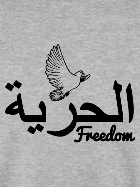 Freiheit mit Friedenstaube arabisch geschrieben