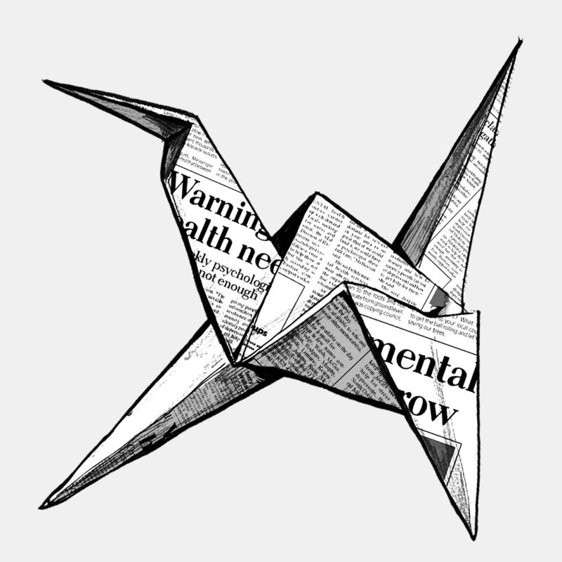 Origami