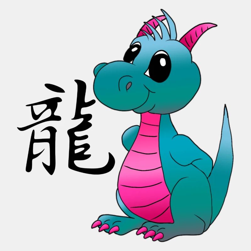 Chinesischer Drache