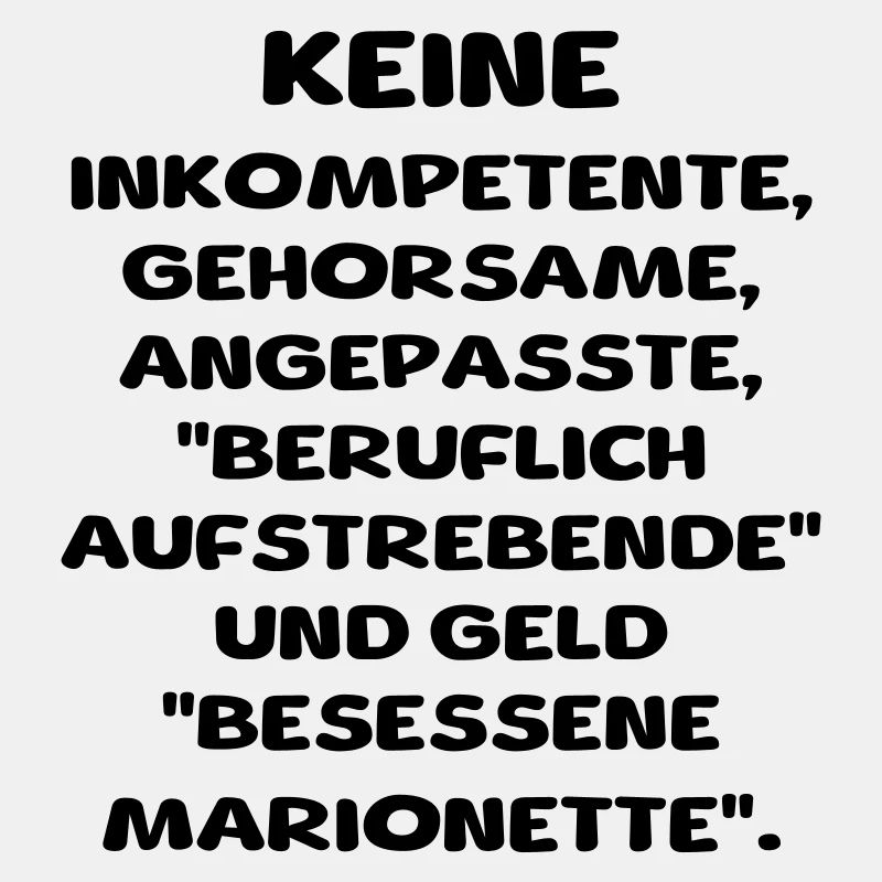 keine inkompetente