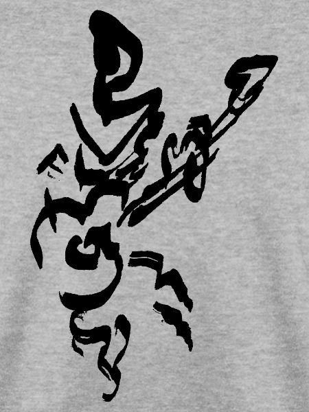 Gitarre Figur - TUSCHE Abstrakt