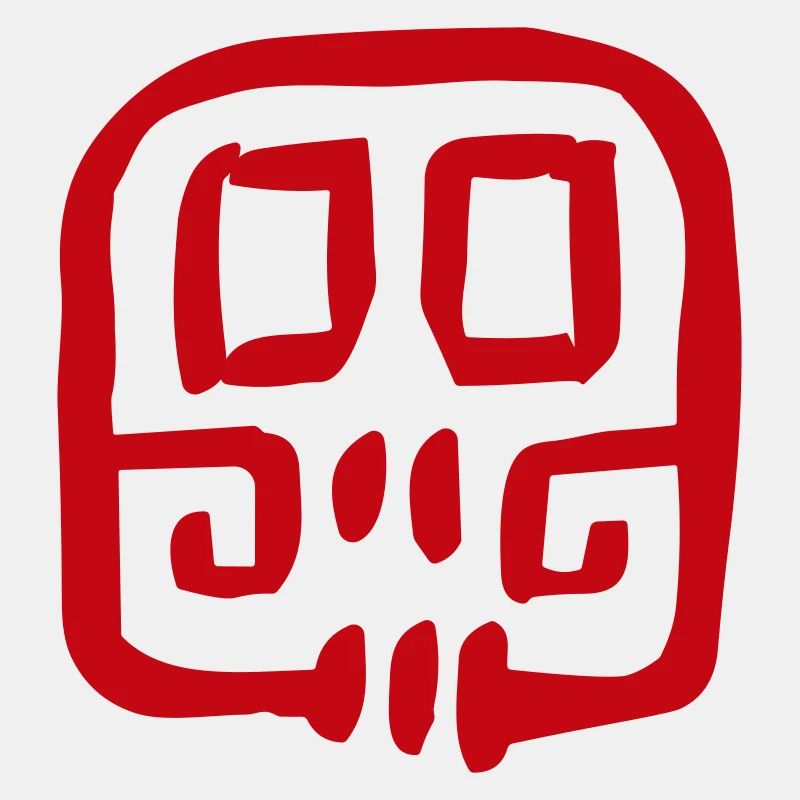 Stammesschädel Maske