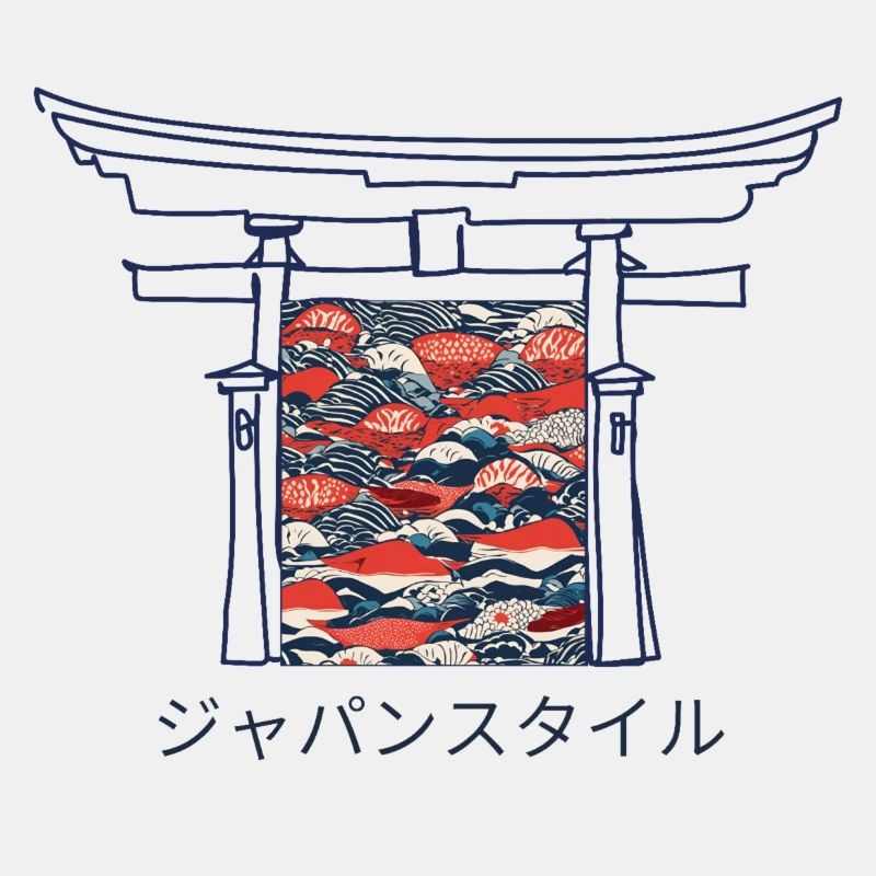 Japanischer Schrein